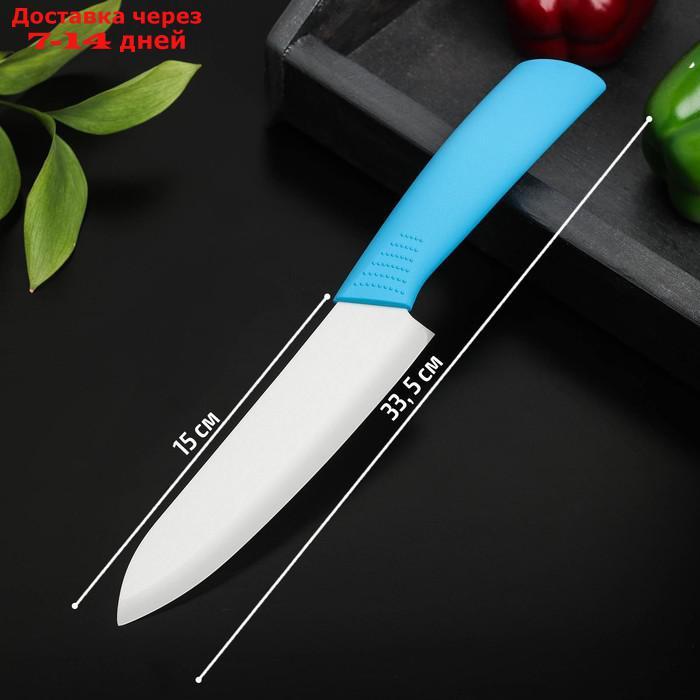 Нож керамический "Симпл", лезвие 15 см, ручка soft touch, цвет синий - фото 1 - id-p210325851