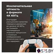 Телевизор MAUNFELD MLT55USX02, фото 3