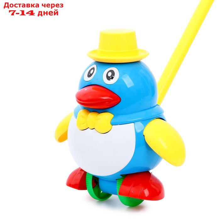 Каталка на палочке "Пингвин", цвета МИКС - фото 1 - id-p210326984
