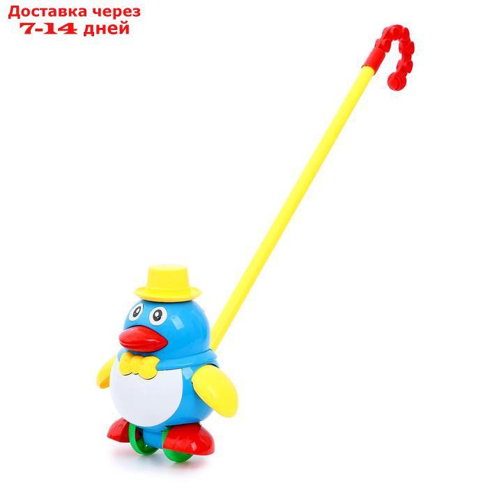 Каталка на палочке "Пингвин", цвета МИКС - фото 2 - id-p210326984