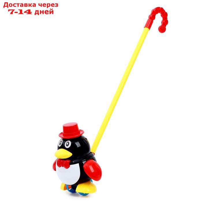 Каталка на палочке "Пингвин", цвета МИКС - фото 4 - id-p210326984