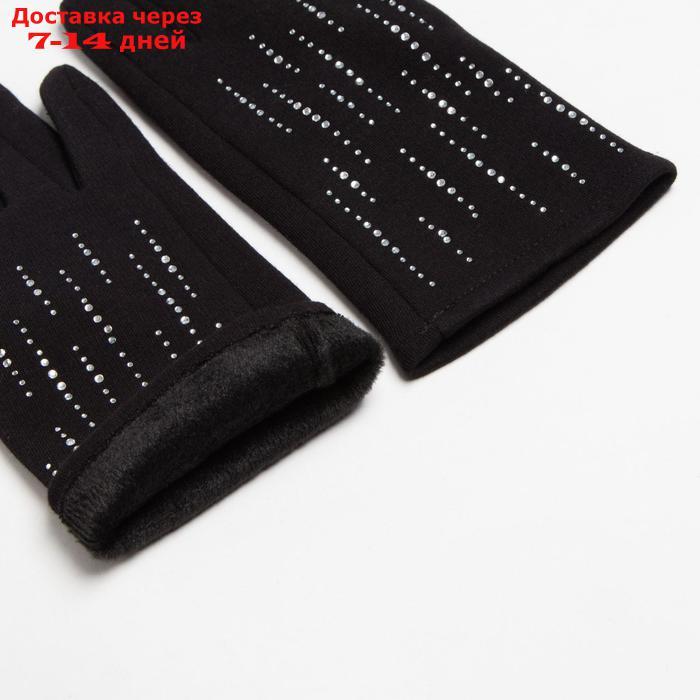 Перчатки женские MINAKU "Рок", р-р 23 см, цв. чёрный - фото 3 - id-p210327014