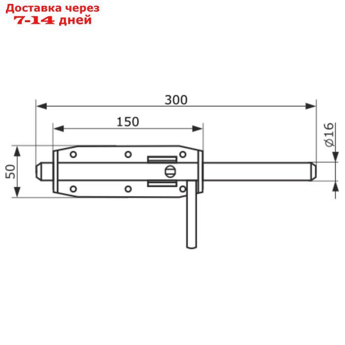 Засов воротный ЗВ-300, с проушиной, черный - фото 6 - id-p210325984