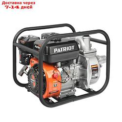 Мотопомпа PATRIOT MP2036S, 4Т, бенз., 4050 Вт, 5.5 л.с, 600 л/мин, вход 50 мм