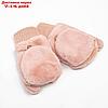 Митенки/варежки женские MINAKU, р-р 22 см, цв. пыльно-розовый, фото 4