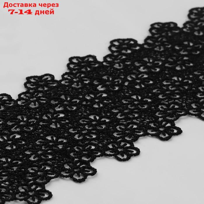 Кружево гипюровое, 80 мм × 6,5 ± 0,5 м, цвет чёрный - фото 2 - id-p210326066