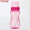Бутылочка для кормления, широкое горло, от 6 мес., 300 мл., цвет розовый, фото 2