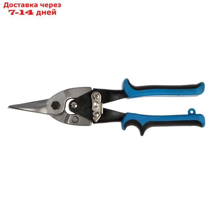 Ножницы по металлу TUNDRA, прямой рез, CrV, двухкомпонентные рукоятки, 250 мм - фото 2 - id-p210326104