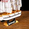 Корабль сувенирный малый "Пилигрим", микс, 3×13,5×15,5 см 5641, фото 4