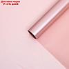 Пленка для цветов "Нежность", розовый, 0,58 х 10 м, фото 2