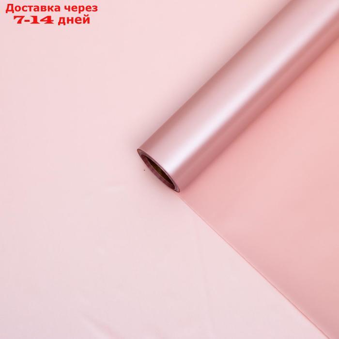 Пленка для цветов "Нежность", розовый, 0,58 х 10 м - фото 2 - id-p210326307