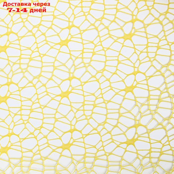 Сетка "Крошет" желтый, 50 см х 4,5 м К11 - фото 2 - id-p210326315