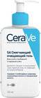 Гель для умывания CeraVe SA смягчающий для сухой огрубевшей и неровной кожи