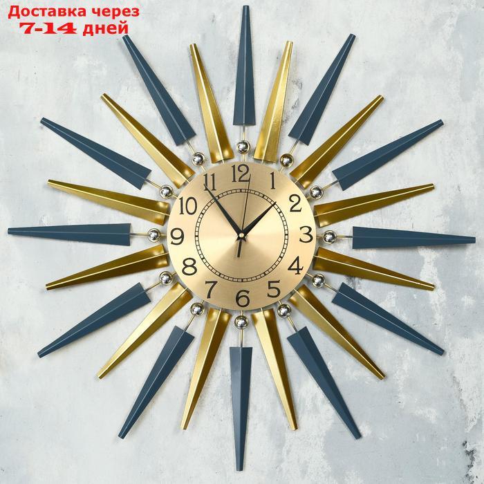 Часы настенные, серия: Ажур, "Азали", d=70 см, циферблат=22 см - фото 1 - id-p210325407