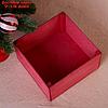 Коробка подарочная "Merry Christmas, c оленями", бордовая, 20×20×10 см, фото 3