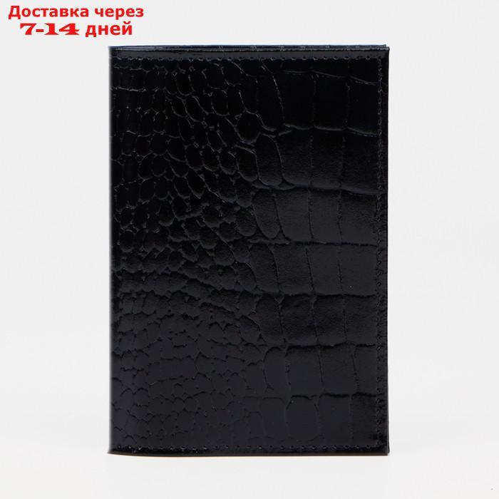 Обложка для паспорта, крокодил, цвет чёрный - фото 1 - id-p210325552