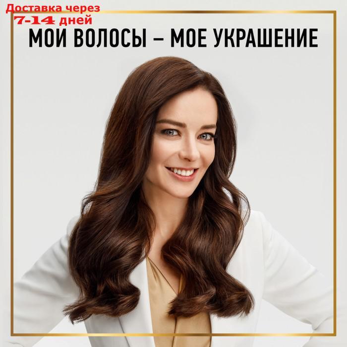 Маска для волос Pantene "Интенсивное восcтановление", 300 мл - фото 6 - id-p210325585