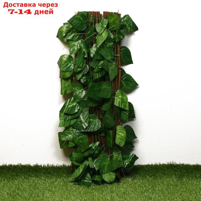 Ограждение декоративное, 120 × 70 см, "Лист берёзы", Greengo - фото 5 - id-p210327458