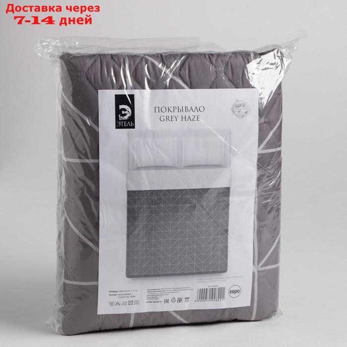 Покрывало "Этель" 1,5 сп Grey haze, 145х210 см, микрофибра - фото 4 - id-p210327516