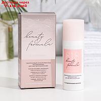 Ночной крем против морщин 818 beauty formula гиалурон, 50 мл