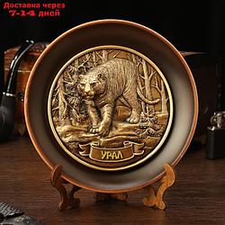 Тарелка сувенирная "Тигр", керамика, гипс, d=16 см