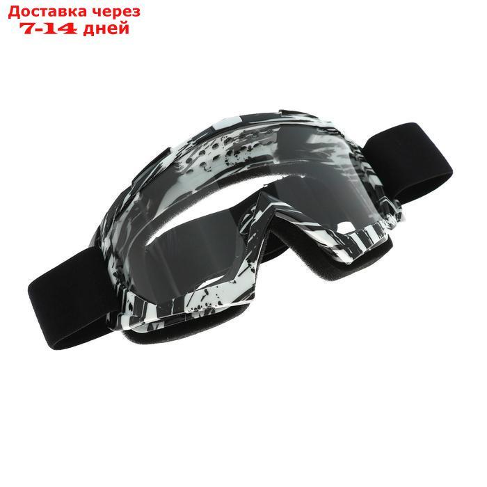 Очки-маска для езды на мототехнике, стекло прозрачное, белый-черный, ОМ-20 - фото 3 - id-p210326733