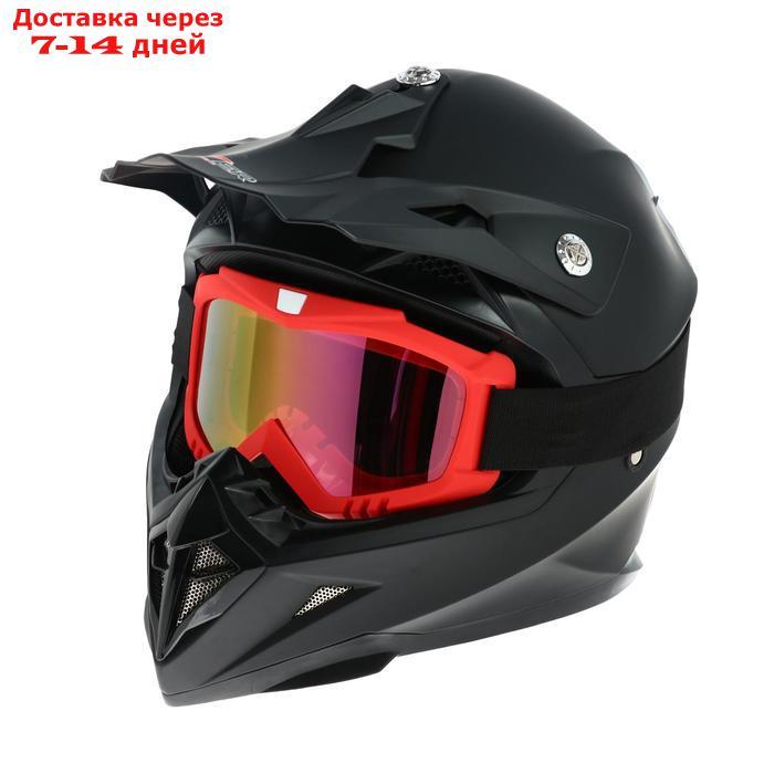 Очки-маска для езды на мототехнике, стекло золотой хром, красный, ОМ-13 - фото 2 - id-p210326746