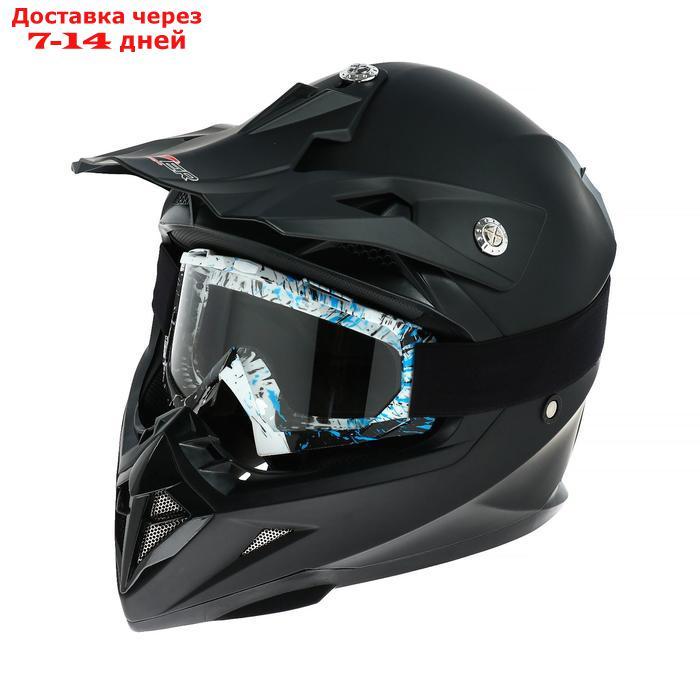 Очки-маска для езды на мототехнике, стекло прозрачное, белый-синий-черный, ОМ-23 - фото 2 - id-p210326748