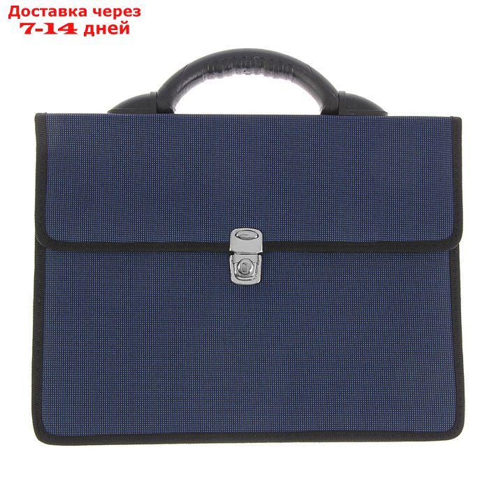 Портфель деловой ткань 350 х 260 х 100 мм,"Выборг", синий - фото 1 - id-p210326773