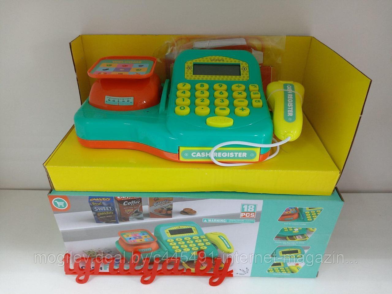 Игровой набор кассовый аппарат (касса) арт. LS820A16-8