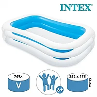 Бассейн надувной INTEX детский 262х175х56 см