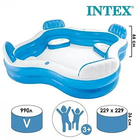 Бассейн надувной INTEX детский квадратный 229х229х66 см
