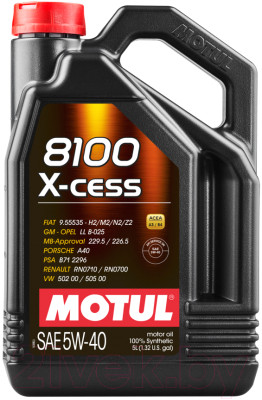 Моторное масло Motul 8100 X-cess 5W40 / 102870 - фото 1 - id-p210371587