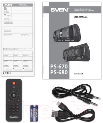 Портативная акустика Sven PS-670 - фото 8 - id-p210354082