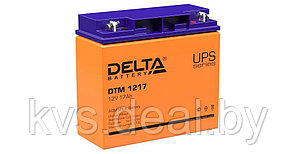 Аккумуляторная батарея Delta DTM 1217 AGM 17Ач 6лет