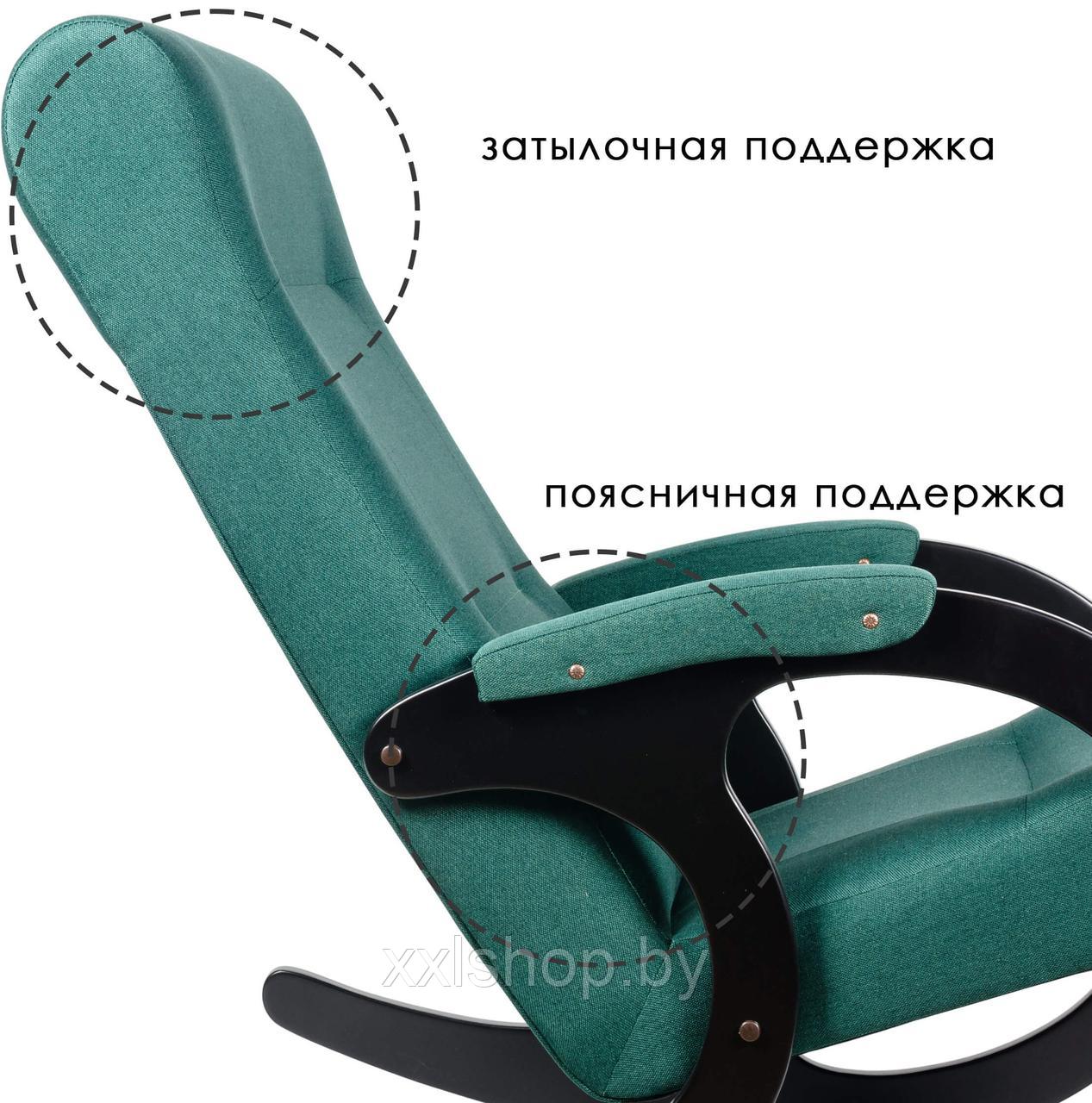 Кресло-качалка Бастион-3 Bahama emerald (ноги венге) - фото 2 - id-p210430929