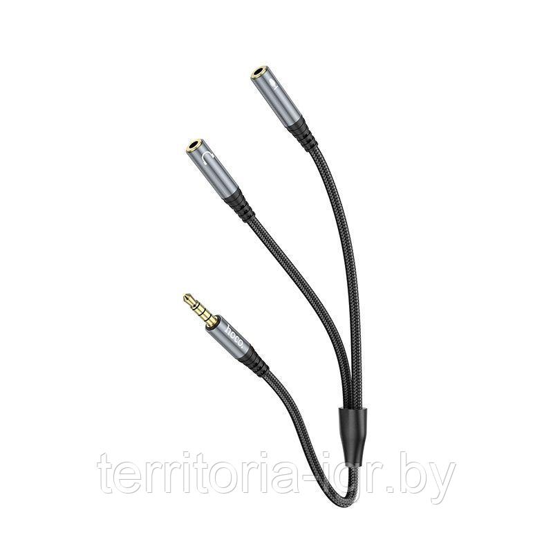 Акустический кабель UPA21 Jack 3.5 4pin штекер - Jack 3.5 2 гнезда микрофон + наушники 0.25m металлик Hoco - фото 2 - id-p210441372