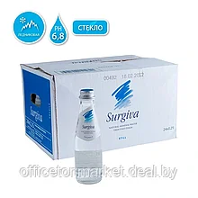 Вода минеральная природная питьевая «Surgiva», 0.25 л., негазированная, 24 бут/упак
