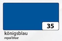 FOLIA Цветная бумага, 130 г/м2, 50х70 см, королевский голубой