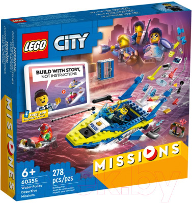 Конструктор Lego City Детективные миссии водной полиции 60355 - фото 1 - id-p210397875