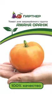 Томат Амана оранжевый 10шт Партнер