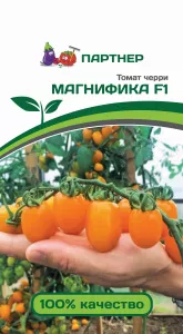 Томат Черри Магнифика F1 10шт Партнер