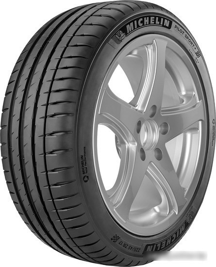 Автомобильные шины Michelin Pilot Sport 4 265/45R19 105Y - фото 1 - id-p210233968