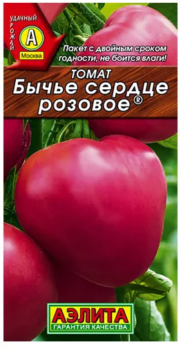 Томат Бычье сердце розовое 20шт Аэлита
