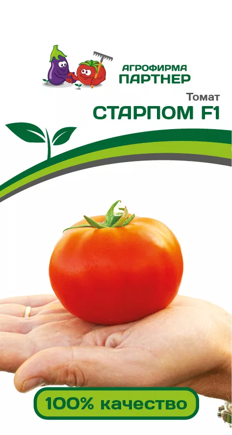 Томат Старпом F1 10шт Партнер