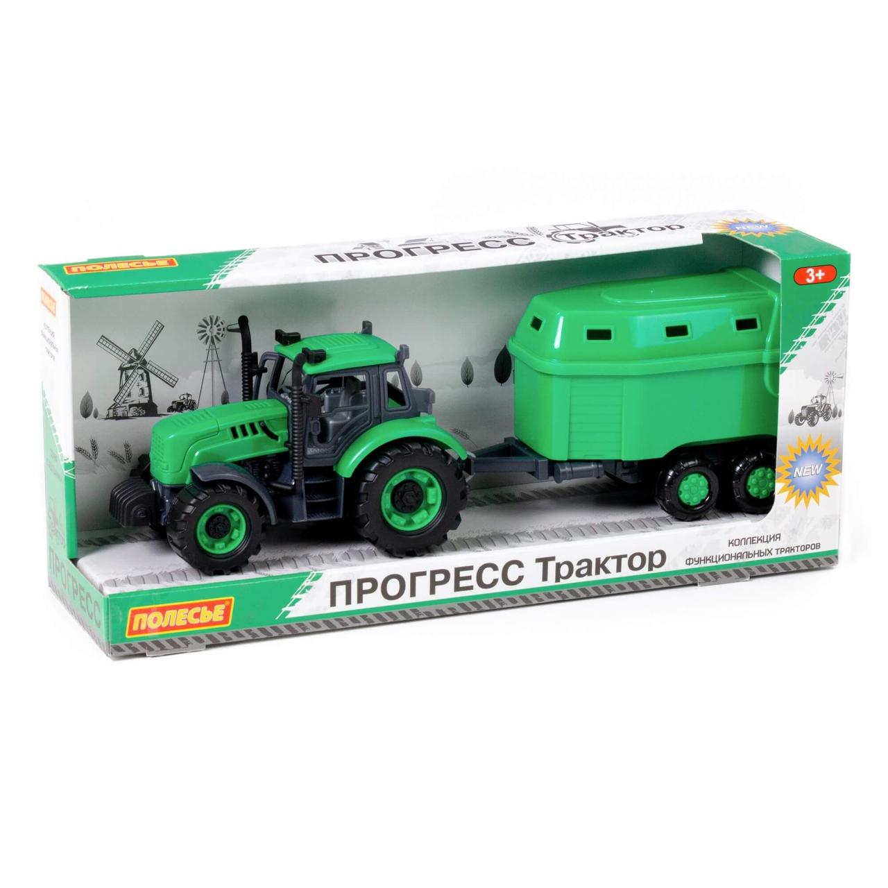 "ПРОГРЕСС"ТРАКТОР С ПРИЦЕПОМ инерционный в коробке