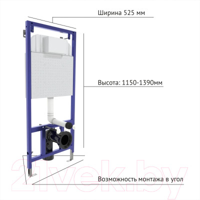 Унитаз подвесной с инсталляцией Cersanit Carina S-MZ-CARINA-XL-COn-S-DL-w + 525 040000 + S3 040043 - фото 6 - id-p210481347