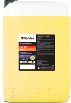 Высококонцентрированное моющее средство Bahler FS-115-21 - фото 1 - id-p210554956
