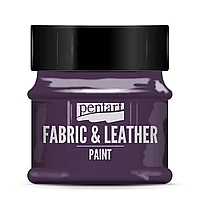 Краска для текстиля "Pentart Fabric & Leather paint", 50 мл, фиолетовый