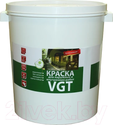 Краска VGT ВД-АК-1180 Для наружных и внутренних работ Моющаяся - фото 1 - id-p210555083
